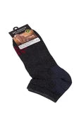 Premium SNEAKER SOCKE UNI in Naturfaser Qualität